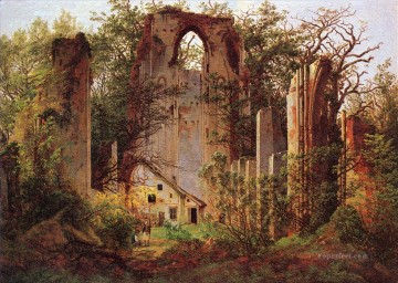 エルデナの遺跡 2 ロマンティック カスパール・ダヴィッド・フリードリヒ Oil Paintings